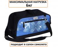 Сумка-переноска для животных "Санторини"