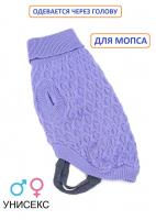 Одежда для мопса. Свитер для мопса "Узоры"