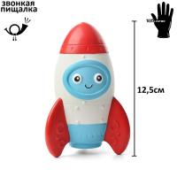 Игрушка из латекса для собак "Ракета", 125мм