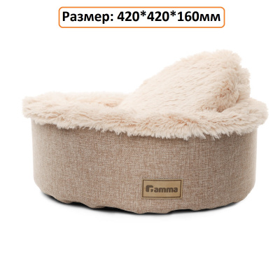 Лежанка для животных круглая "Миндаль"