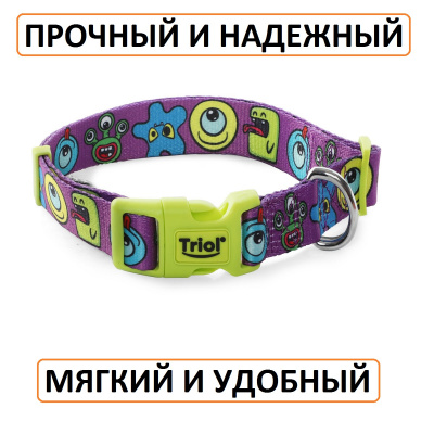 Ошейник для собак нейлоновый "Монстрики"