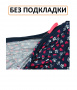 Одежда для собак FORMYDOGS. Пыльник для собак мальчик синий