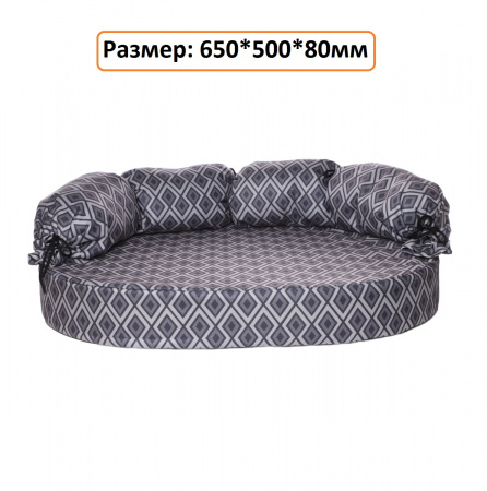 Диван для животных "Элегант Румба"
