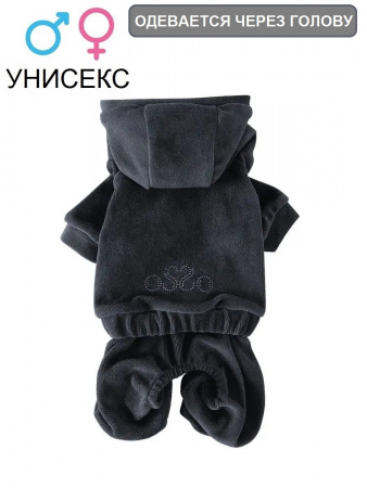 Одежда для собак. Спортивный костюм "ФитнесДог" графит