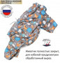 Дождевик демисезонный на флисе для собак OssO F