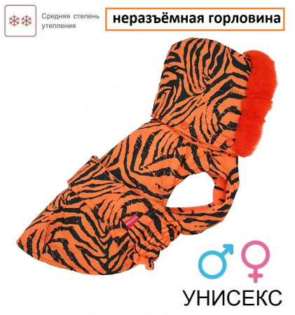 Попона для собак "Тигр"