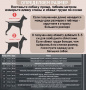 Одежда для собак FORMYDOGS. Пыльник для собак мальчик синий