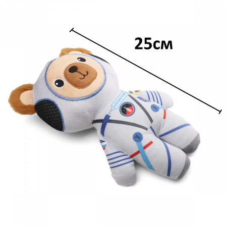 Игрушка мягкая для собак "Медвежонок-космонавт", 25см