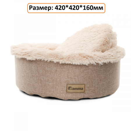 Лежанка для животных круглая "Миндаль"
