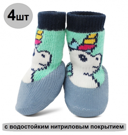 Носки для собак с водостойким покрытием "Единорог" 4шт
